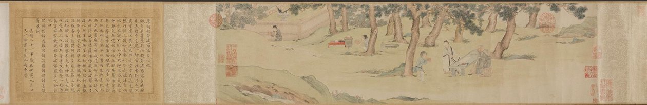 झाओ मेंगफू ने चाय, 1542-43 के बदले में हृदय हृदय सूत्र लिखा। द्वारा किउ यिंग