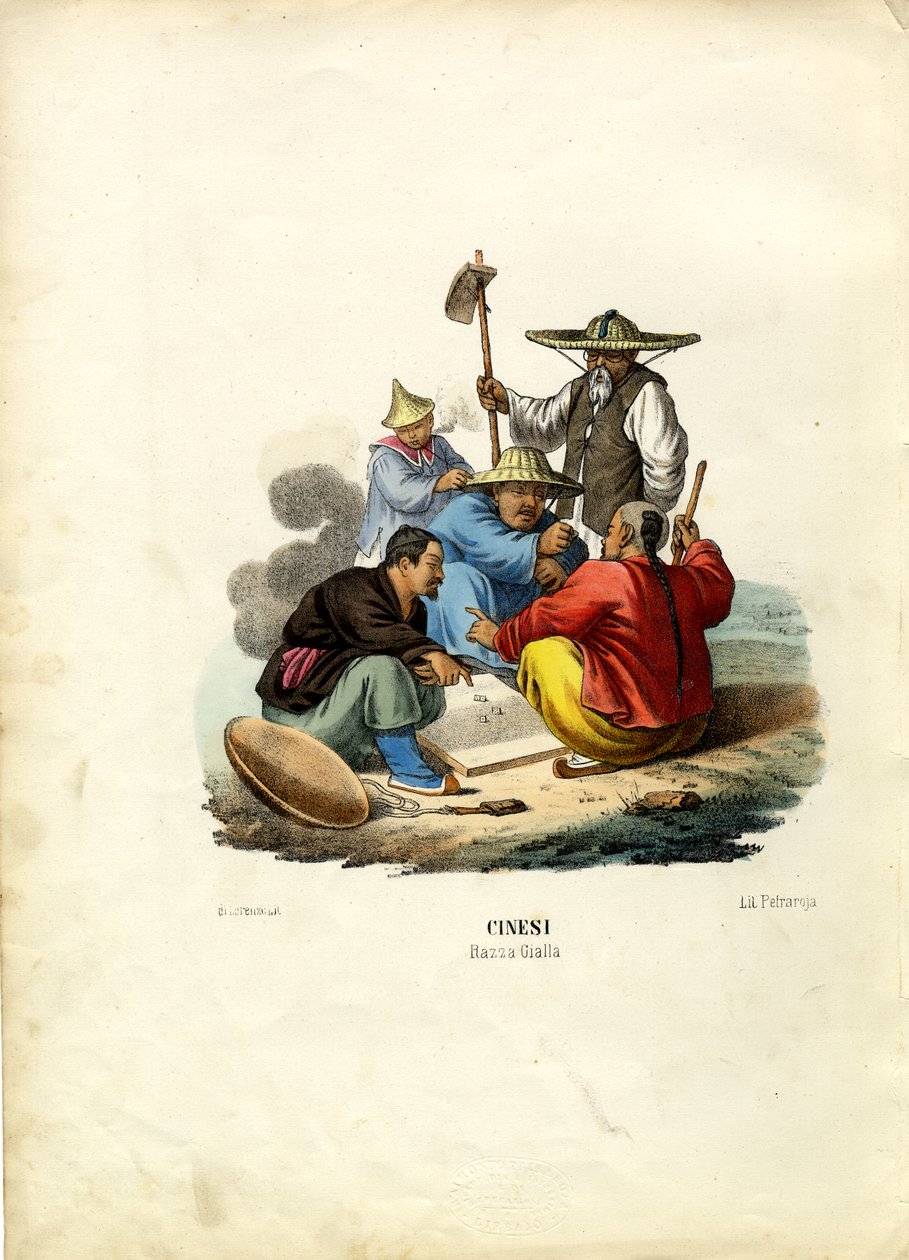 चीनी लोग, 1863-79 द्वारा रायमुंडो पेट्रारोइया