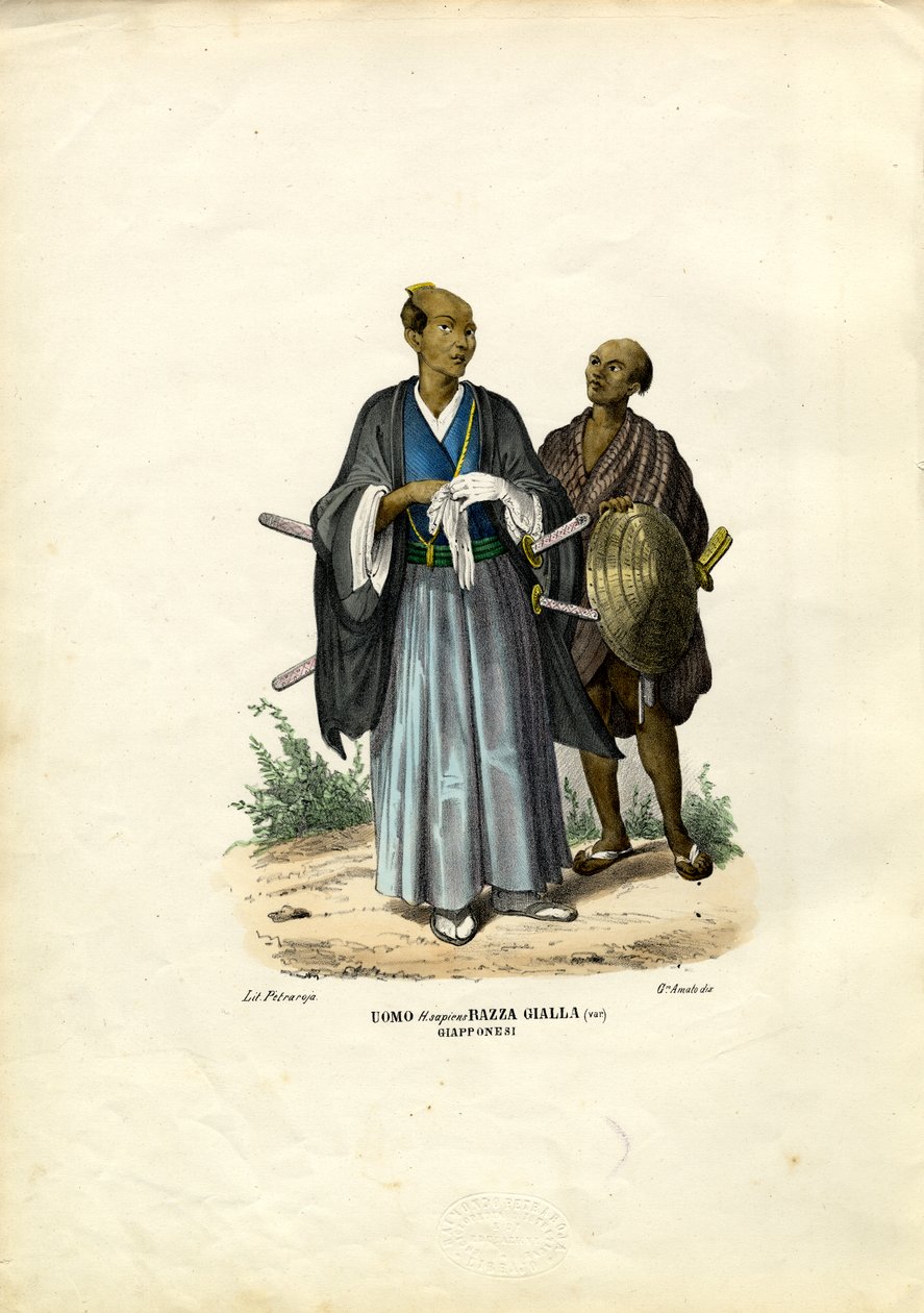 जापानी लोग, 1863-79 द्वारा रायमुंडो पेट्रारोइया