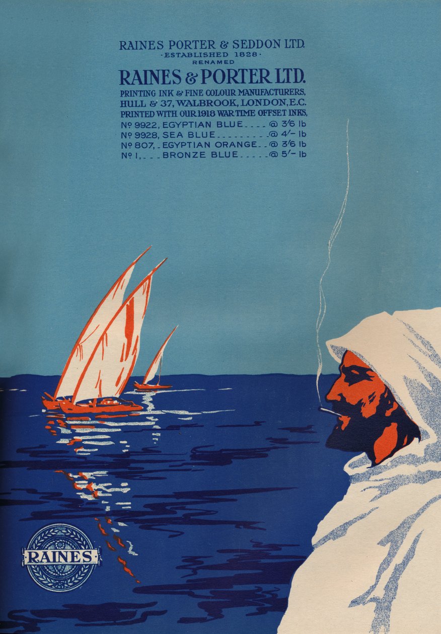 'रेन्स एंड पोर्टर लिमिटेड विज्ञापन', 1919 द्वारा बारिश और पोर्टर