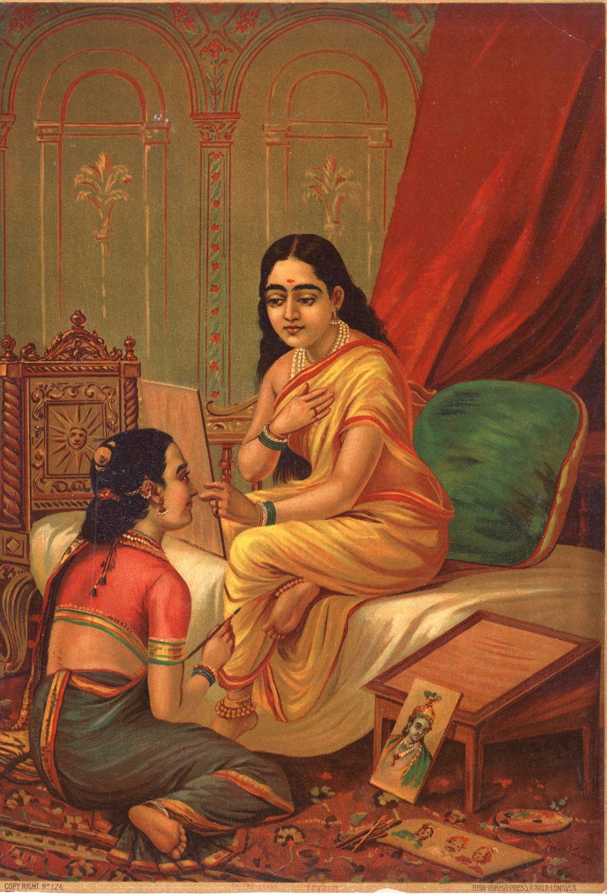  द्वारा राजा रवि वर्मा