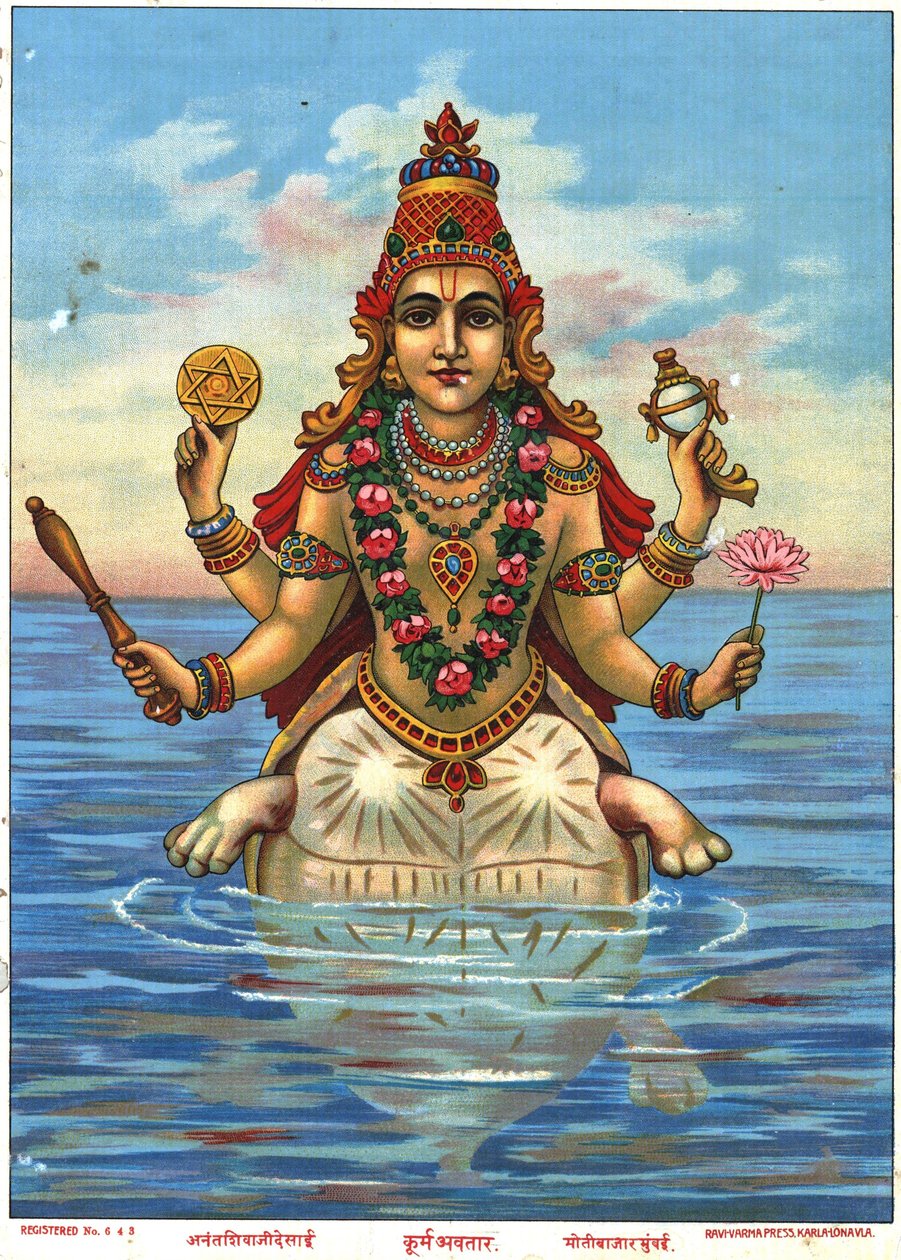  द्वारा राजा रवि वर्मा