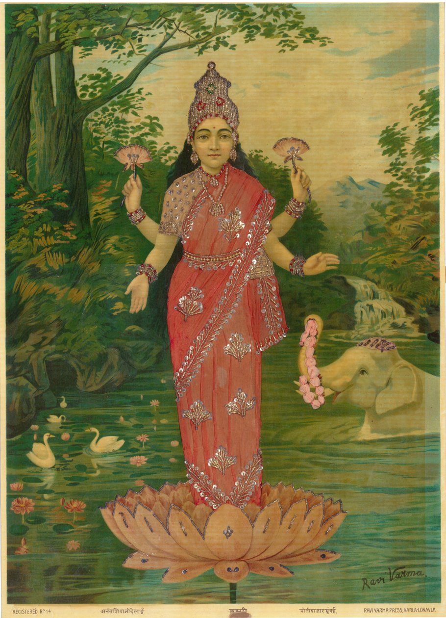  द्वारा राजा रवि वर्मा