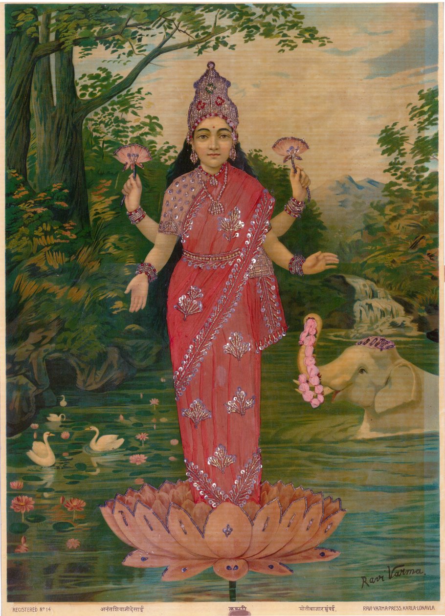  द्वारा राजा रवि वर्मा