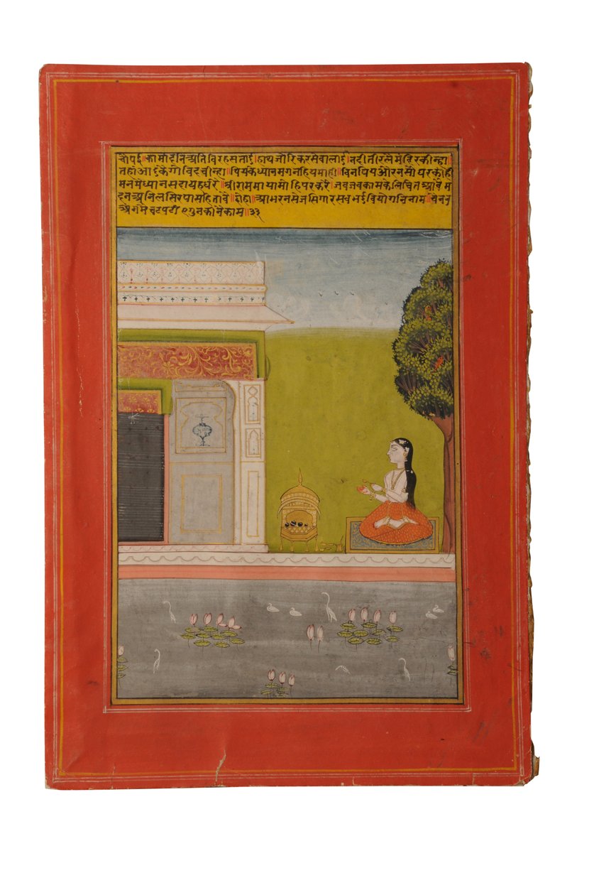 Ragamala miniature painting, Rajasthan probably Bundi, early 19th century द्वारा राजस्थानी स्कूल