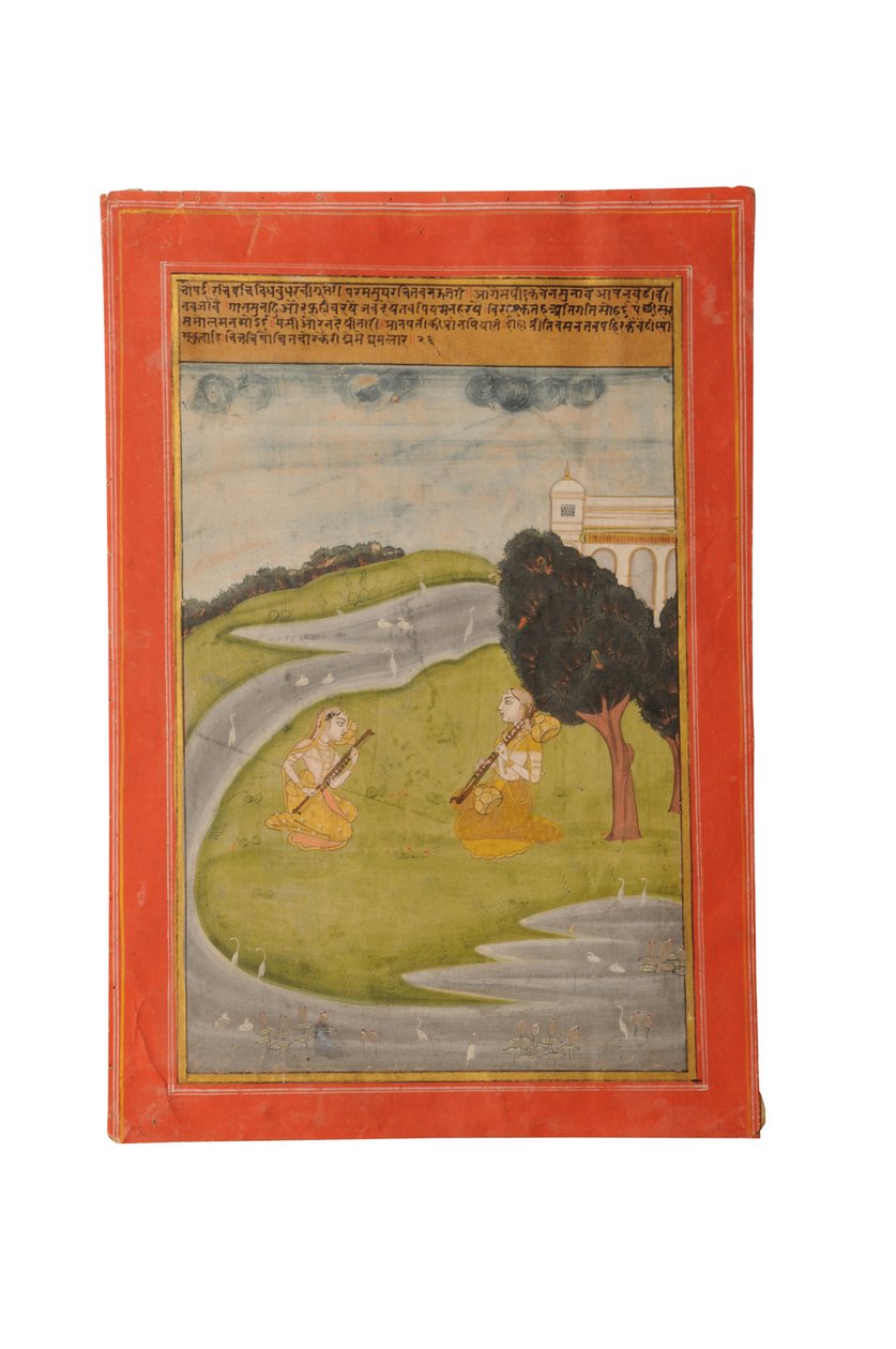 रागमाला लघु चित्रकला, राजस्थान शायद बूंदी, 19वीं सदी की शुरुआत में (कागज पर गौचे) द्वारा राजस्थानी स्कूल