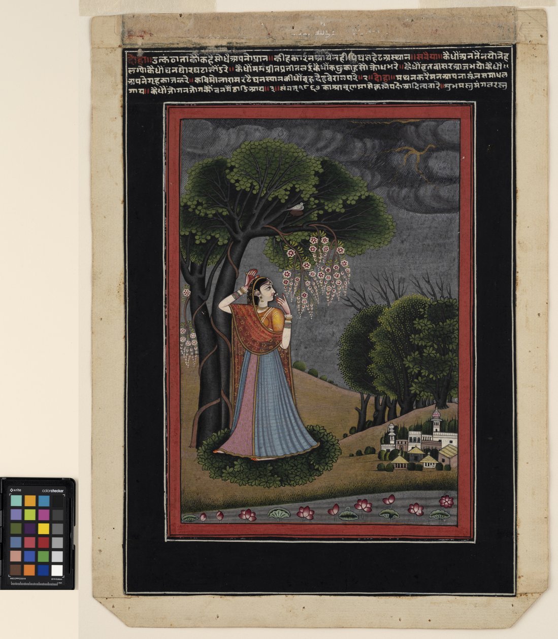 नायिका अपनी प्रेमिका के लिए तरसती है, c.1790 (कागज पर अपारदर्शी जल रंग और सोना) द्वारा राम मोला
