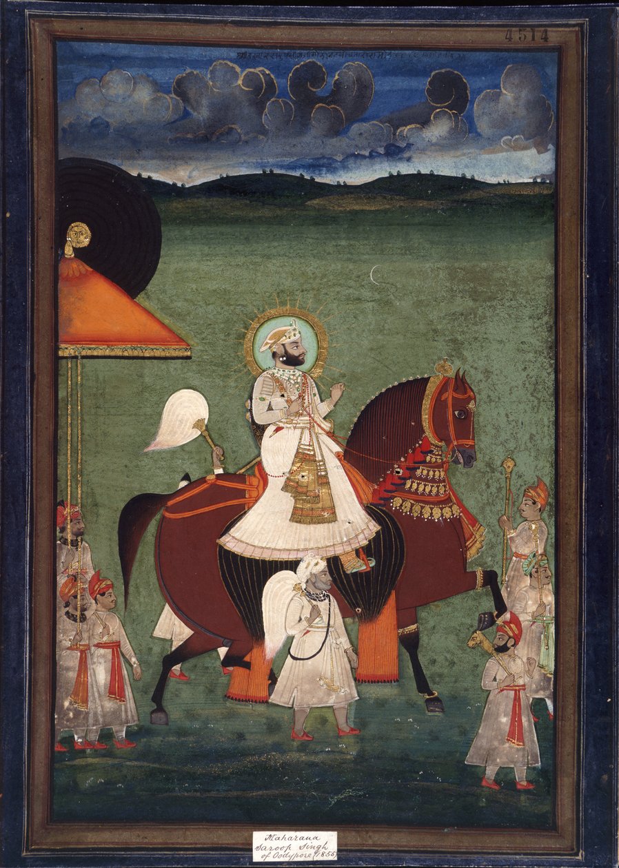  द्वारा राम राम