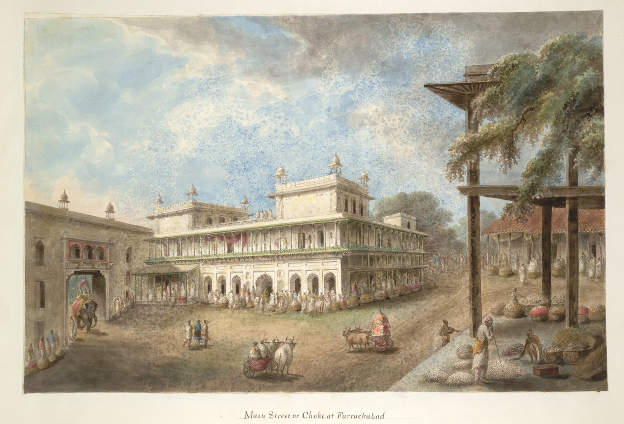  द्वारा राम सीता