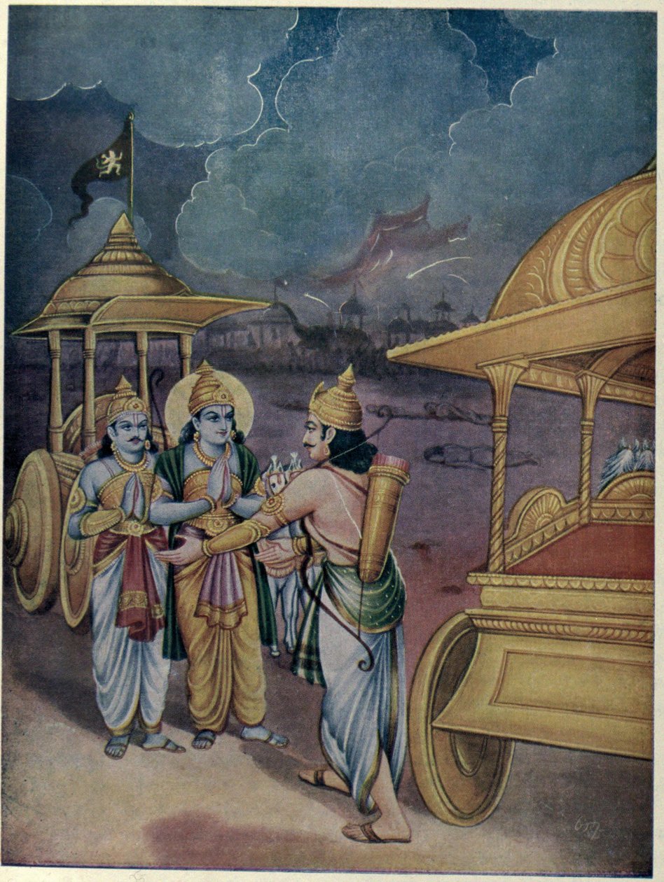 अजुना और श्रीकृष्ण युधिष्ठिर से मिलते हैं द्वारा रामनारायणदत्त अस्ति