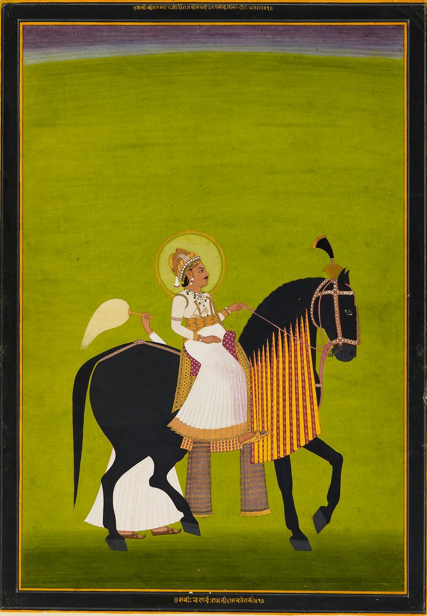 महाराजा सवाई प्रताप सिंह की सवारी, 1782-1785 द्वारा रामजी दासो