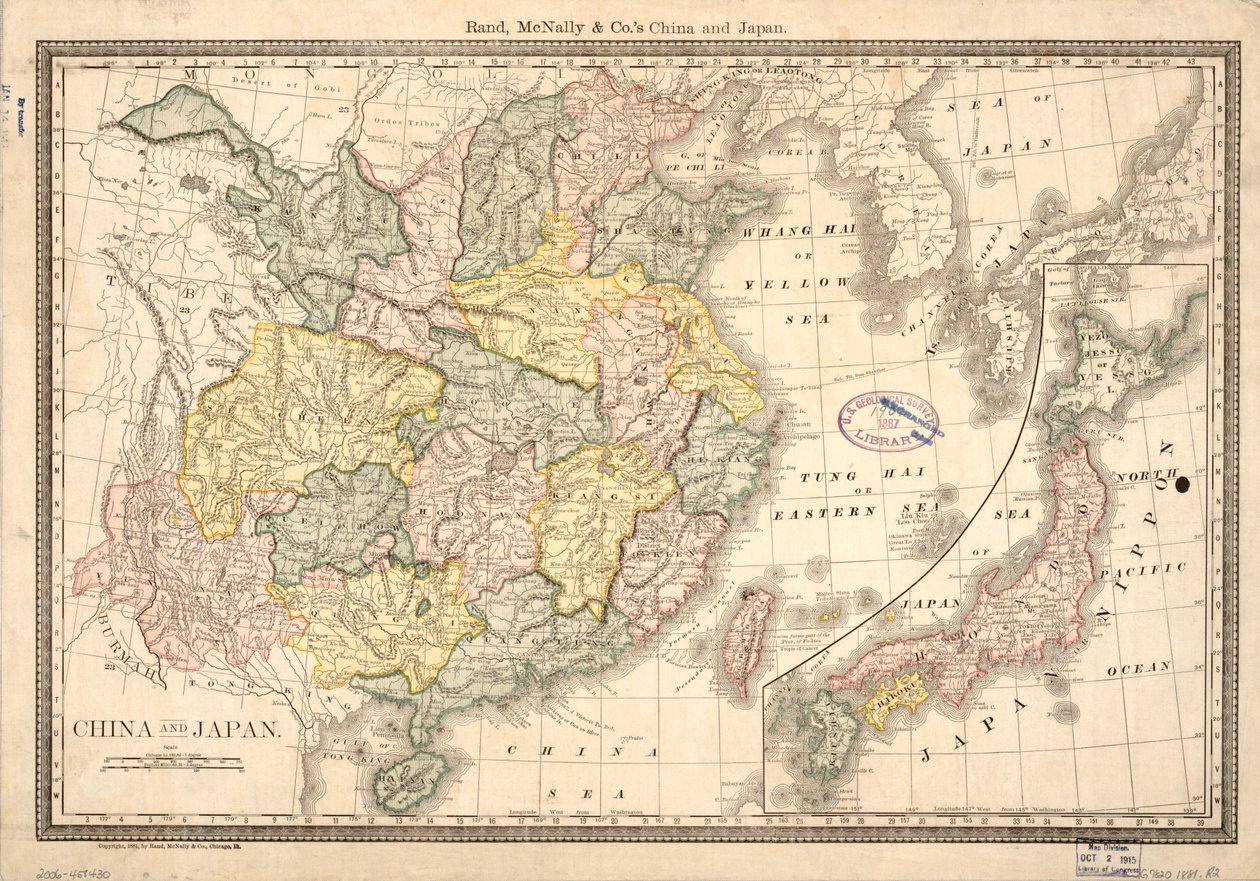  द्वारा Rand McNally and Company
