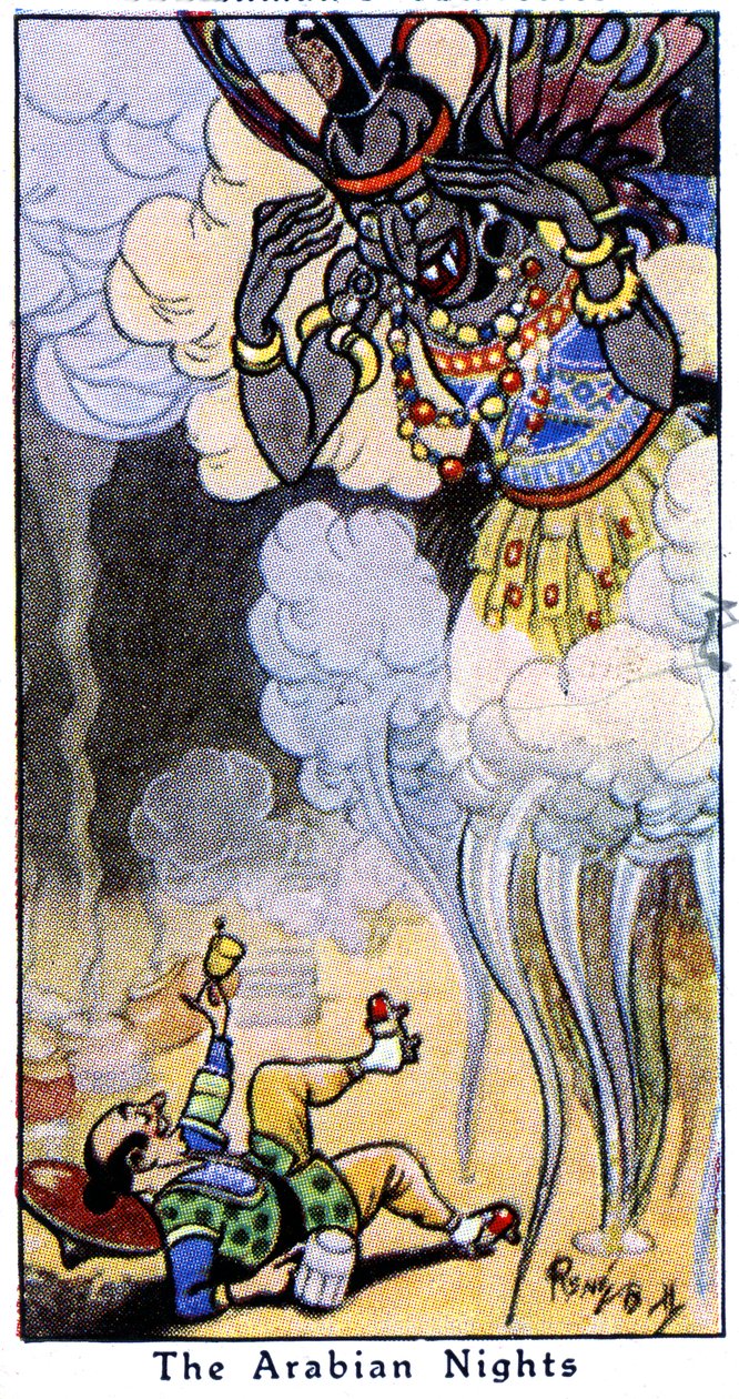 अलादीन और जिनी, 1936 द्वारा रेने बुल