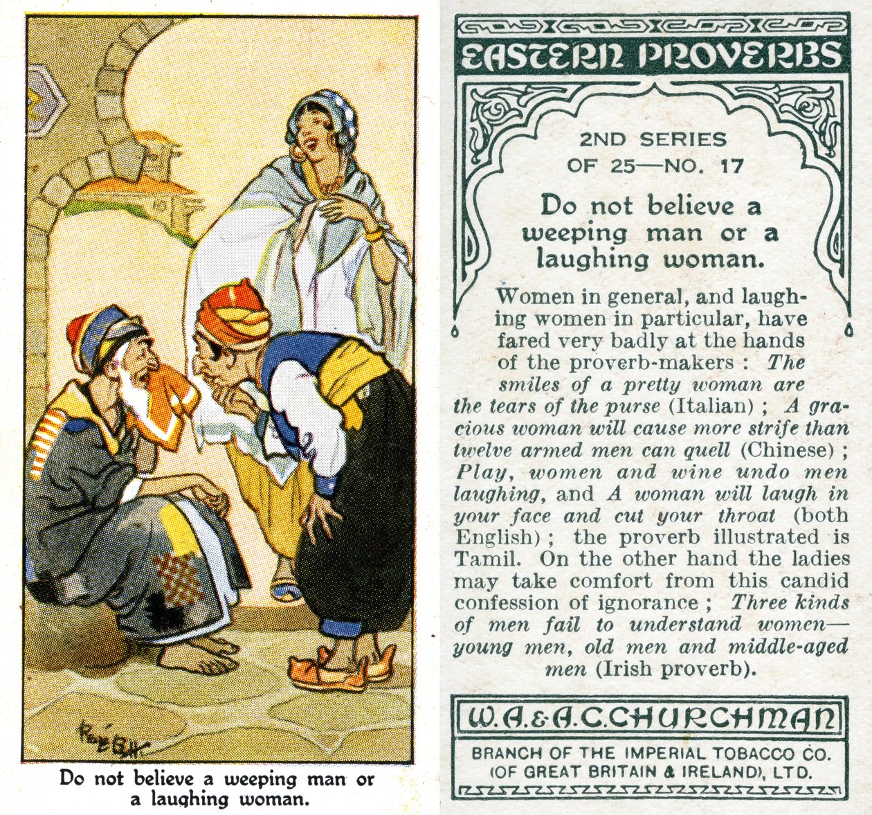 एक रोते हुए आदमी या हँसने वाली महिला पर विश्वास न करें, 1932 द्वारा रेने बुल