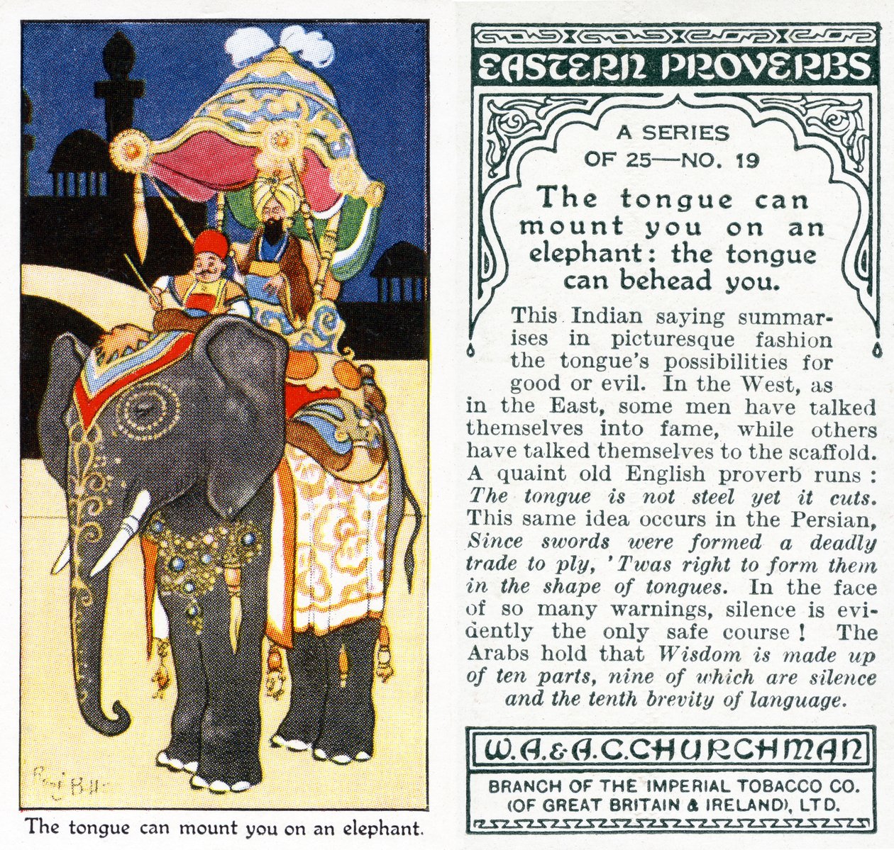 &39;जीभ आपको हाथी पर चढ़ा सकती है: जीभ आप पर वार कर सकती है&39;, 1931 (498215 देखें) द्वारा रेने बुल