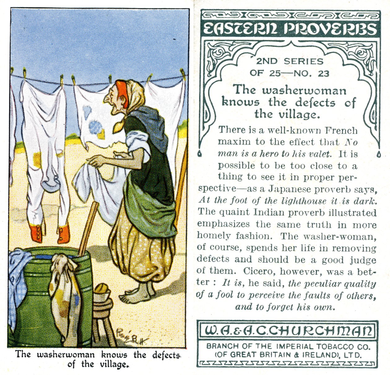 &39;वॉशरवूमन गाँव के दोषों को जानता है&39;, 1932 द्वारा रेने बुल