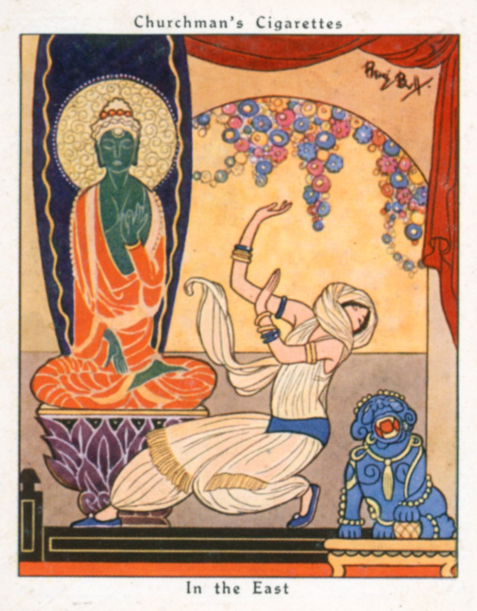  द्वारा रेने बुल