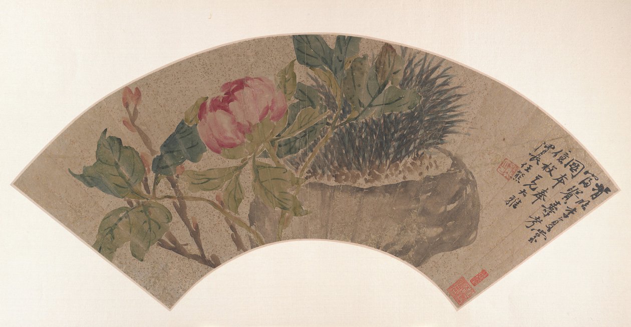Peony, 19 वीं सदी। द्वारा रेन ज़िओंग