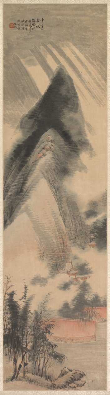 लैंडस्केप, 1892। द्वारा रेन यु