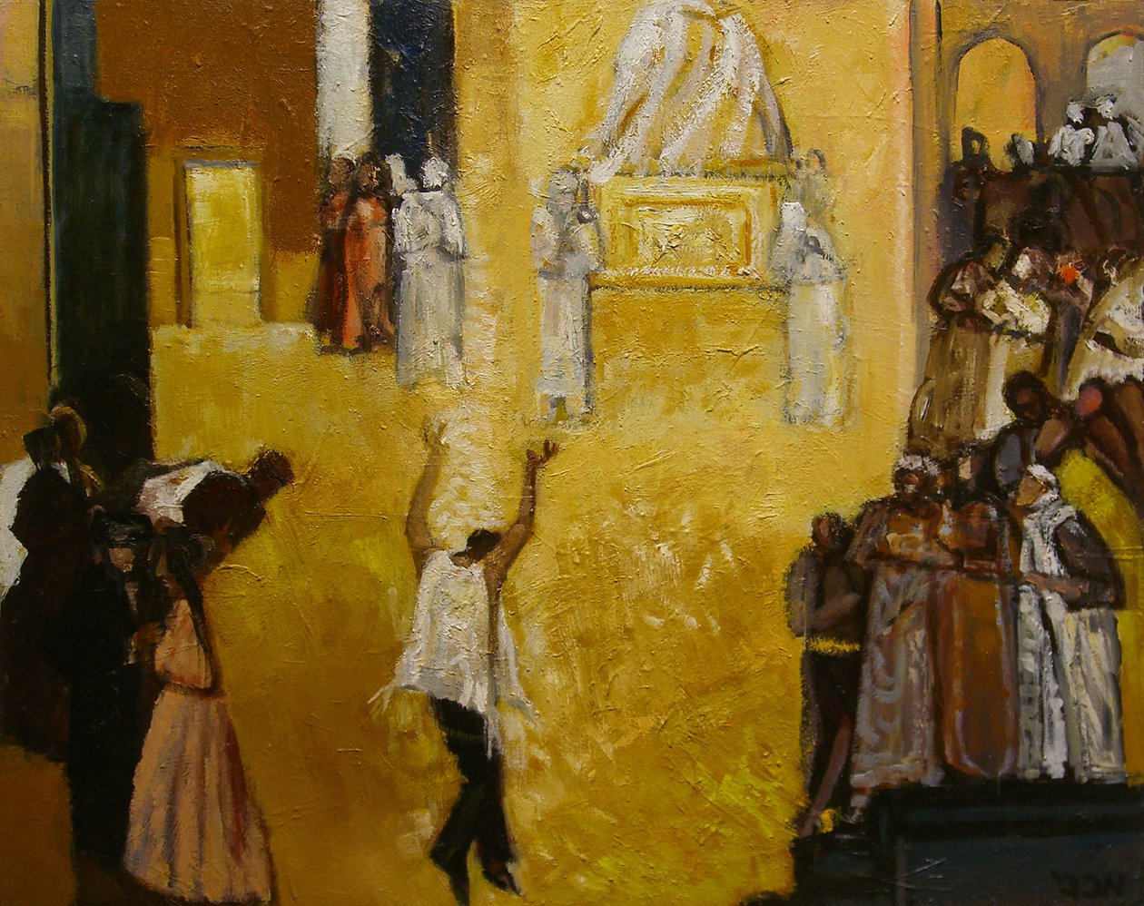 डेविड डांसिंग अलोन, 2001 द्वारा रिचर्ड समकालीन कलाकार Mcbee