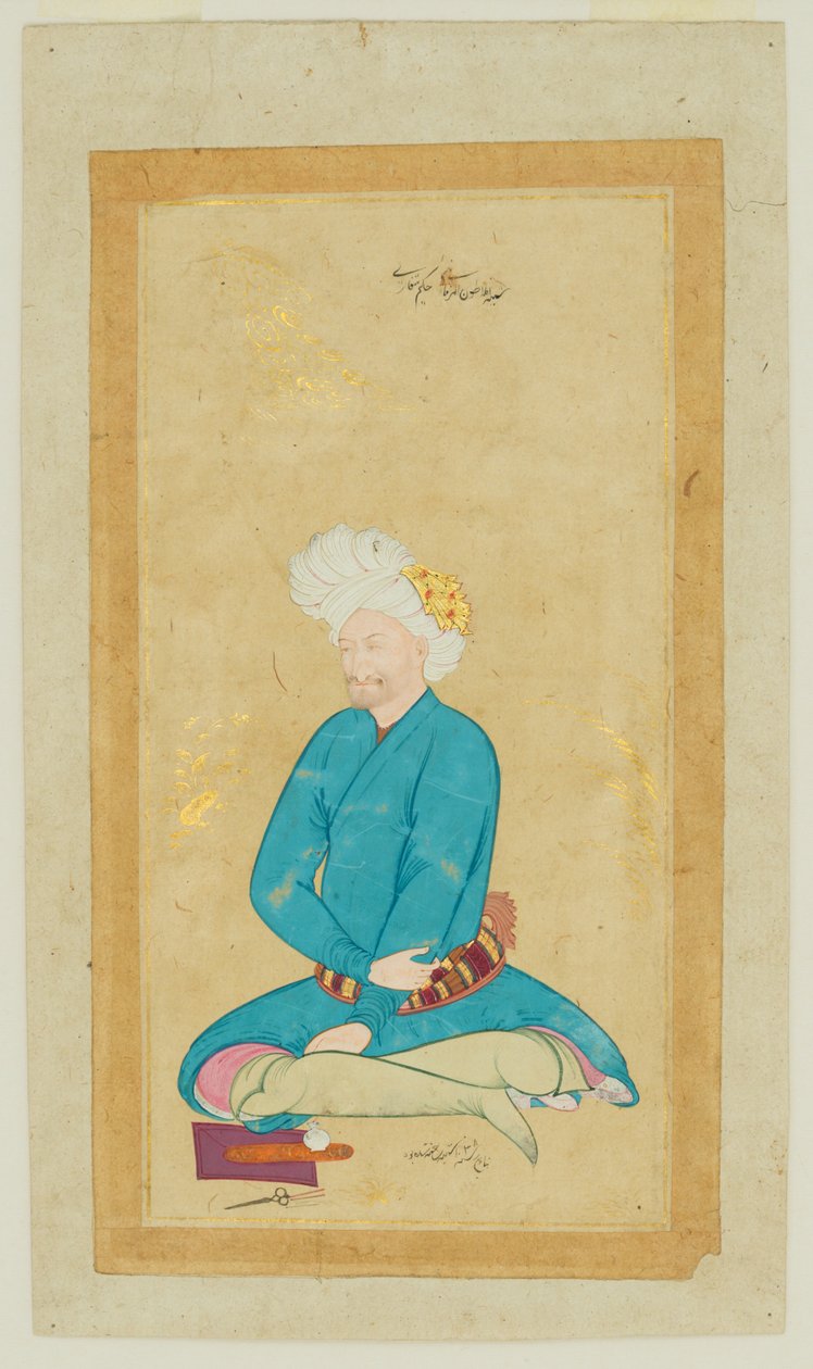 हाकिम शिफा का चित्रण, 1628-29 द्वारा रिज़ा और अब्बासी