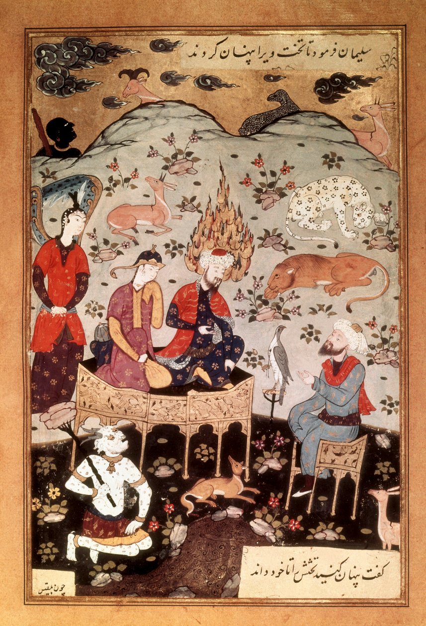 सॉलोमन और बाल्किस का लघुचित्र, c. 1595 द्वारा रिज़ा और अब्बासी