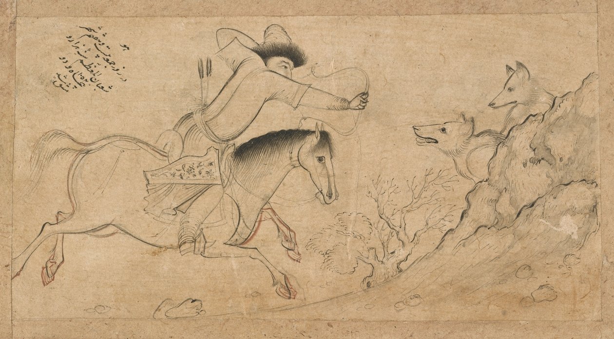 वुल्फ हंटर, इस्फ़हान, सफ़वीद वंश, 1642 (कागज पर स्याही और रंग) द्वारा रिज़ा और अब्बासी