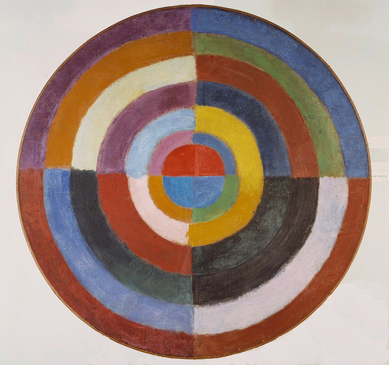 डिस्क पहली डिस्क, 1912-1913। द्वारा रॉबर्ट Delaunay