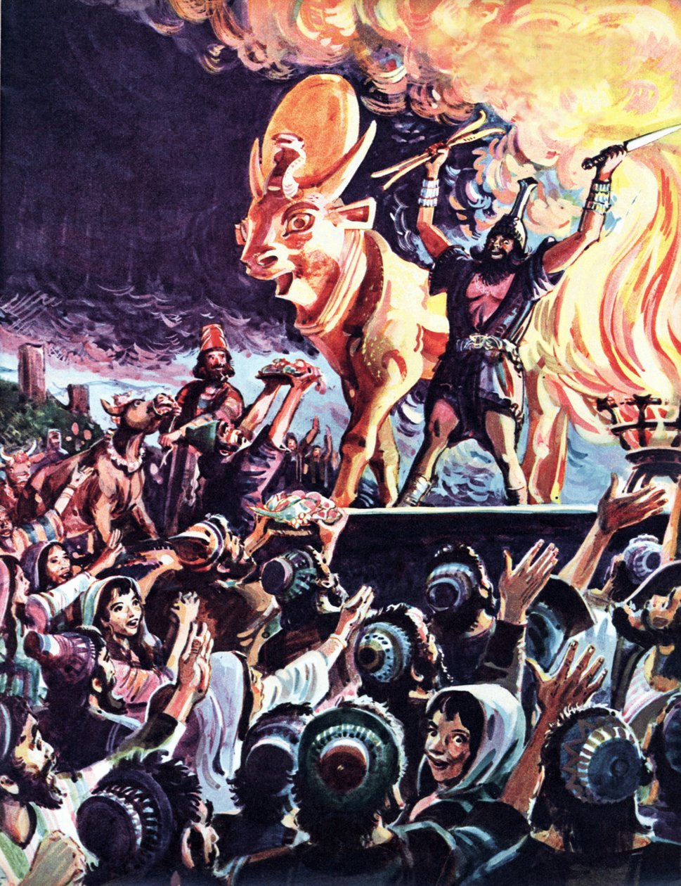  द्वारा रॉबर्ट फॉरेस्ट