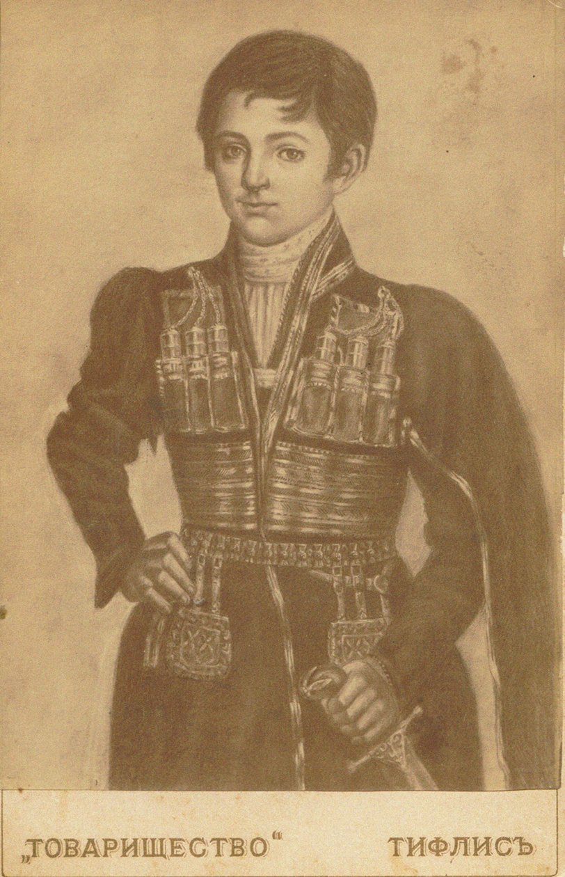 जॉर्जिया के राजा हेराक्लियस द्वितीय 1720-1798, 19वीं शताब्दी का दूसरा भाग द्वारा रोइनोव