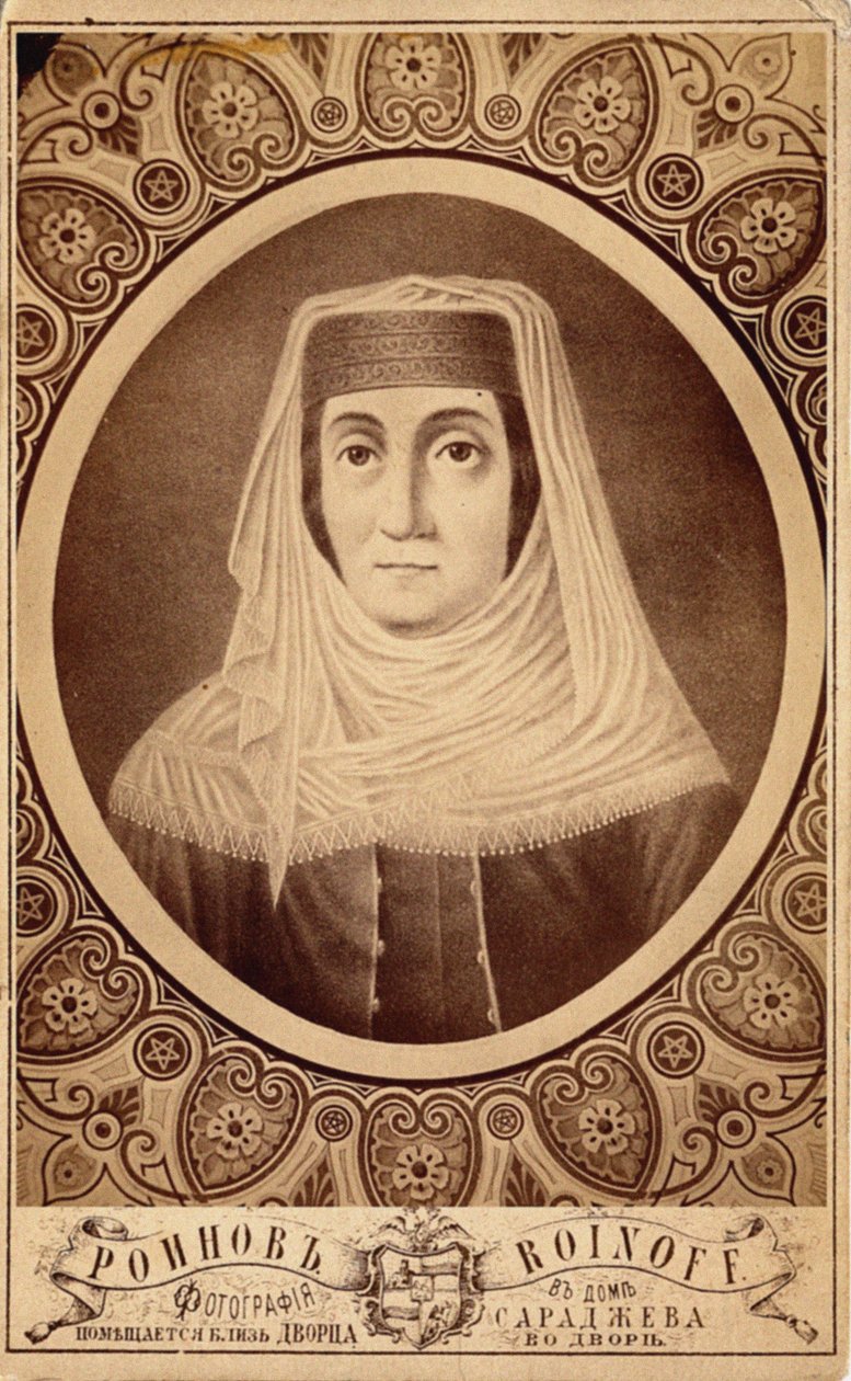 मरियम सितिशविली का चित्र, जॉर्जिया की रानी 1768-1850, 19वीं शताब्दी का दूसरा भाग द्वारा रोइनोव