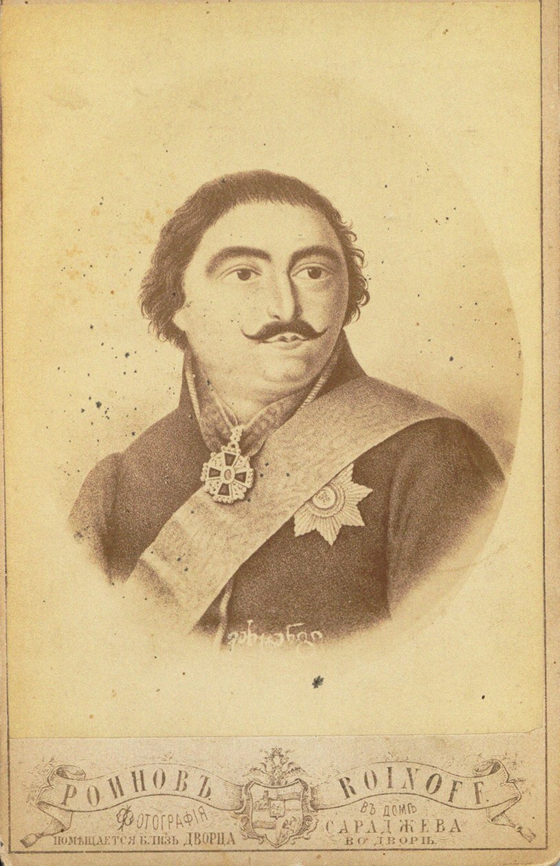 जॉर्जिया के राजकुमार वख्तंग-अलमासखान 1761-1814, 19वीं शताब्दी का दूसरा भाग द्वारा रोइनोव