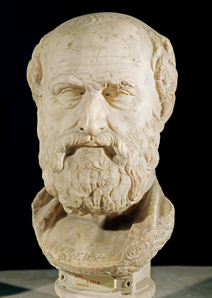 बस्ट ऑफ लिसियास (c.458-c.380 BC) (संगमरमर) द्वारा उपन्यास