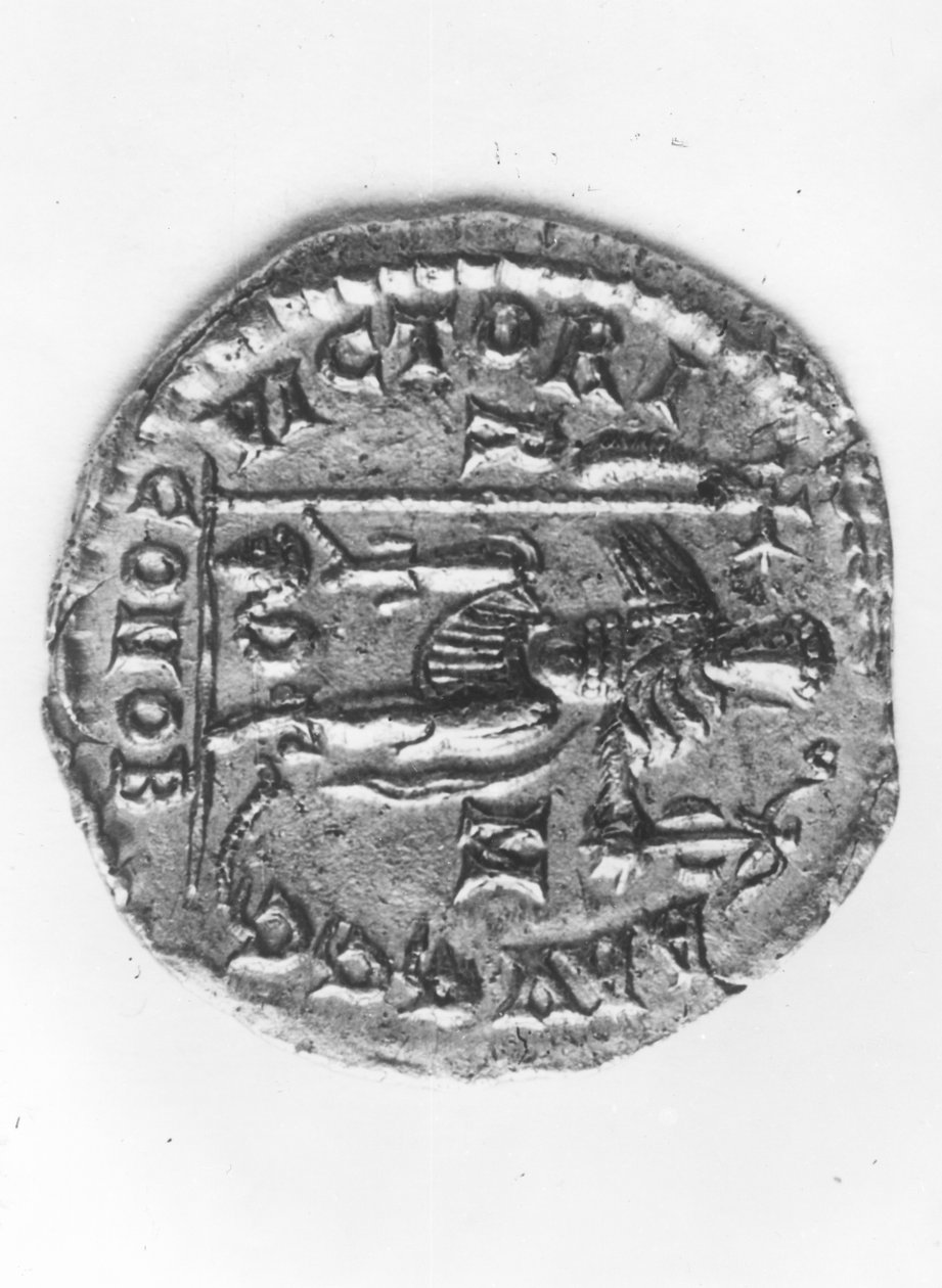 सम्राट वैलेन्टिनियन III (419-455) का चित्रण करने वाला सिक्का अटिला हुन (395-453) c.452 (धातु) (रिवर्स) पर अपनी जीत का जश्न मनाता द्वारा उपन्यास