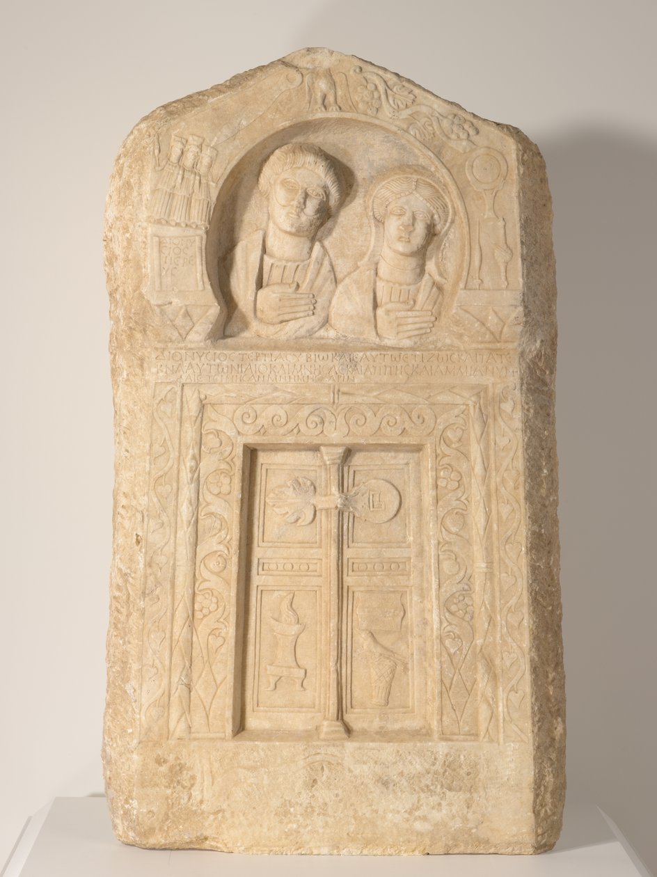 पुजारी डायोनिसियोस और उनकी पत्नी, टर्टिया का अंतिम संस्कार, c.240-260 (संगमरमर) द्वारा उपन्यास