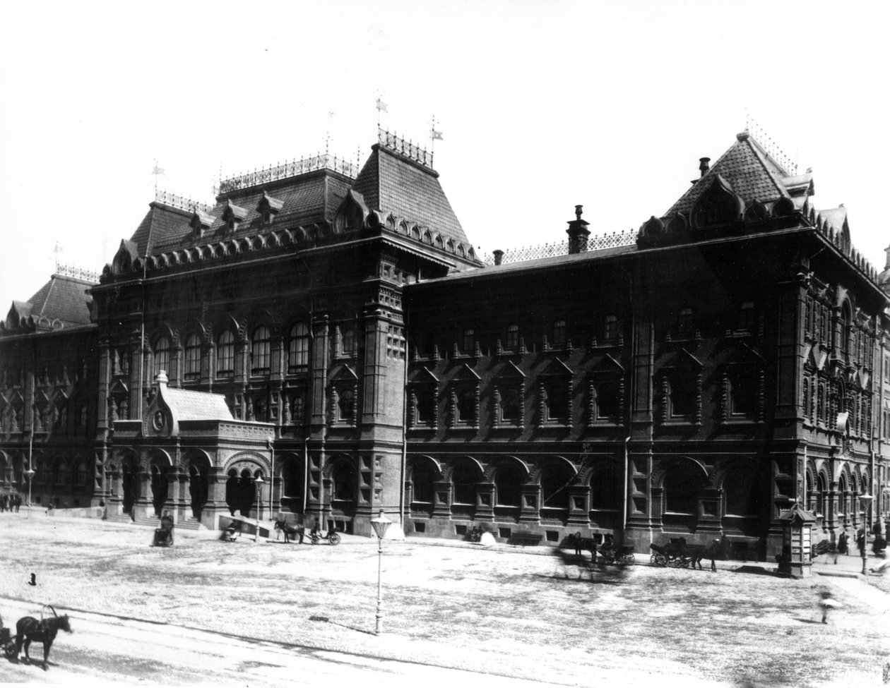 मॉस्को सिटी ड्यूमा, 1892 द्वारा रूसी फोटोग्राफर