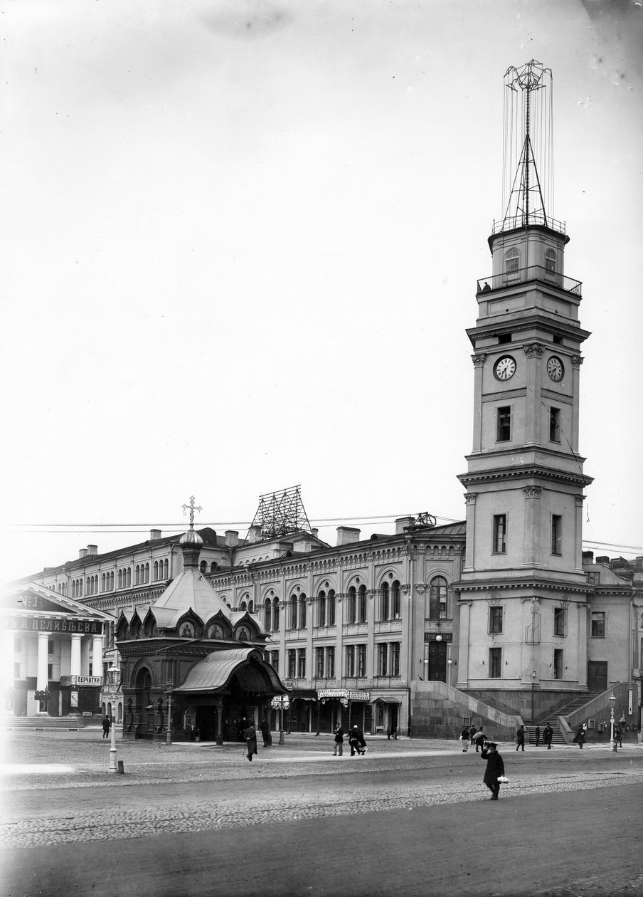 द ड्यूमा, सेंट पीटर्सबर्ग, c.1890s द्वारा रूसी फोटोग्राफर