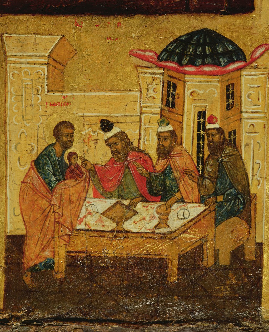माजी के आराधना चित्रण का प्रतीक, c.1550 द्वारा रूसी स्कूल