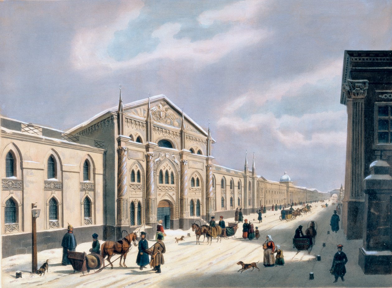 मास्को पर निकोलेस्काया सड़क पर धर्मसभा मुद्रण घर, 1840 (रंग लिथोग्राफ) द्वारा रूसी स्कूल