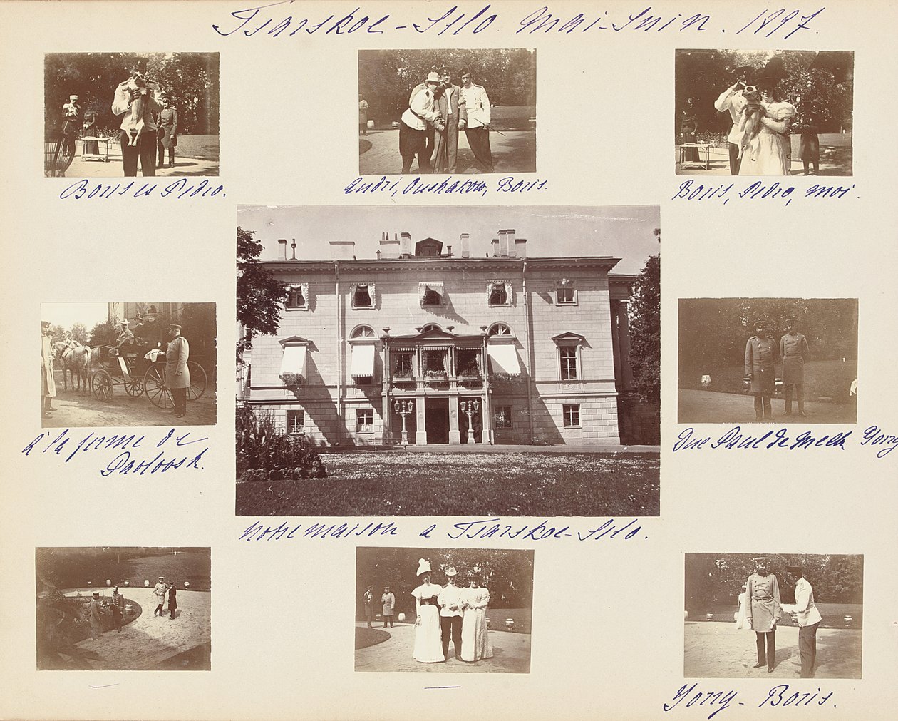 रूसी इंपीरियल परिवार, तस्वीरों के एक एल्बम से पेज, c.1897-99 (बी - डब्ल्यू फोटो) (487676-80 भी देखें) द्वारा रूसी फोटोग्राफर