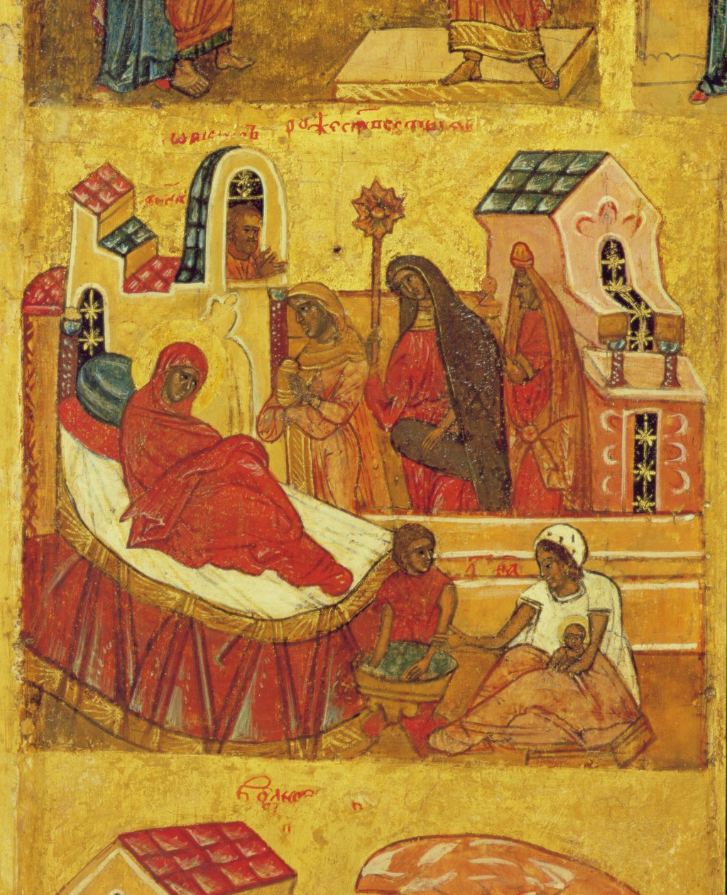वर्जिन के जन्म को दर्शाने वाला आइकन, c.1550 (पैनल पर तापमान और सोने की पत्ती) (314500 का विवरण) द्वारा रूसी स्कूल
