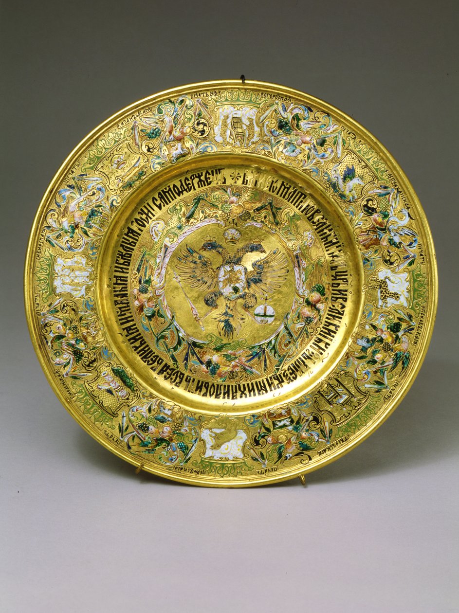 ज़ार अलेक्सी मिखाइलोविच रोमानोव (1629-1676) c.1675 (सोना और मीनाकारी) के स्वामित्व वाली प्लेट द्वारा रूसी स्कूल