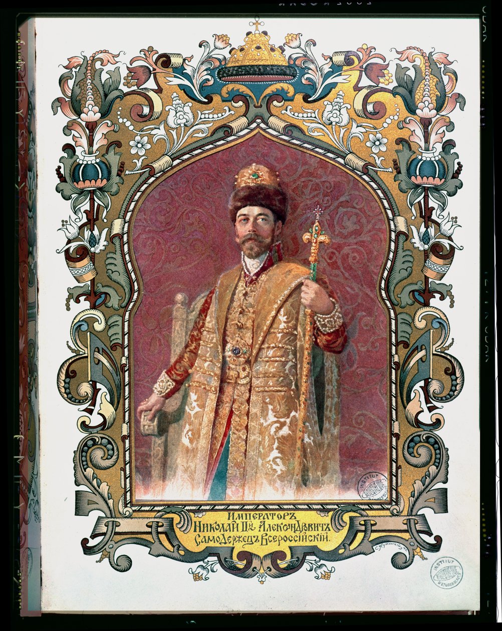 पारंपरिक राज्याभिषेक पोशाक में ज़ार निकोलस II (1868-1918) का चित्र, c.1894 (देखें 173574) द्वारा रूसी स्कूल