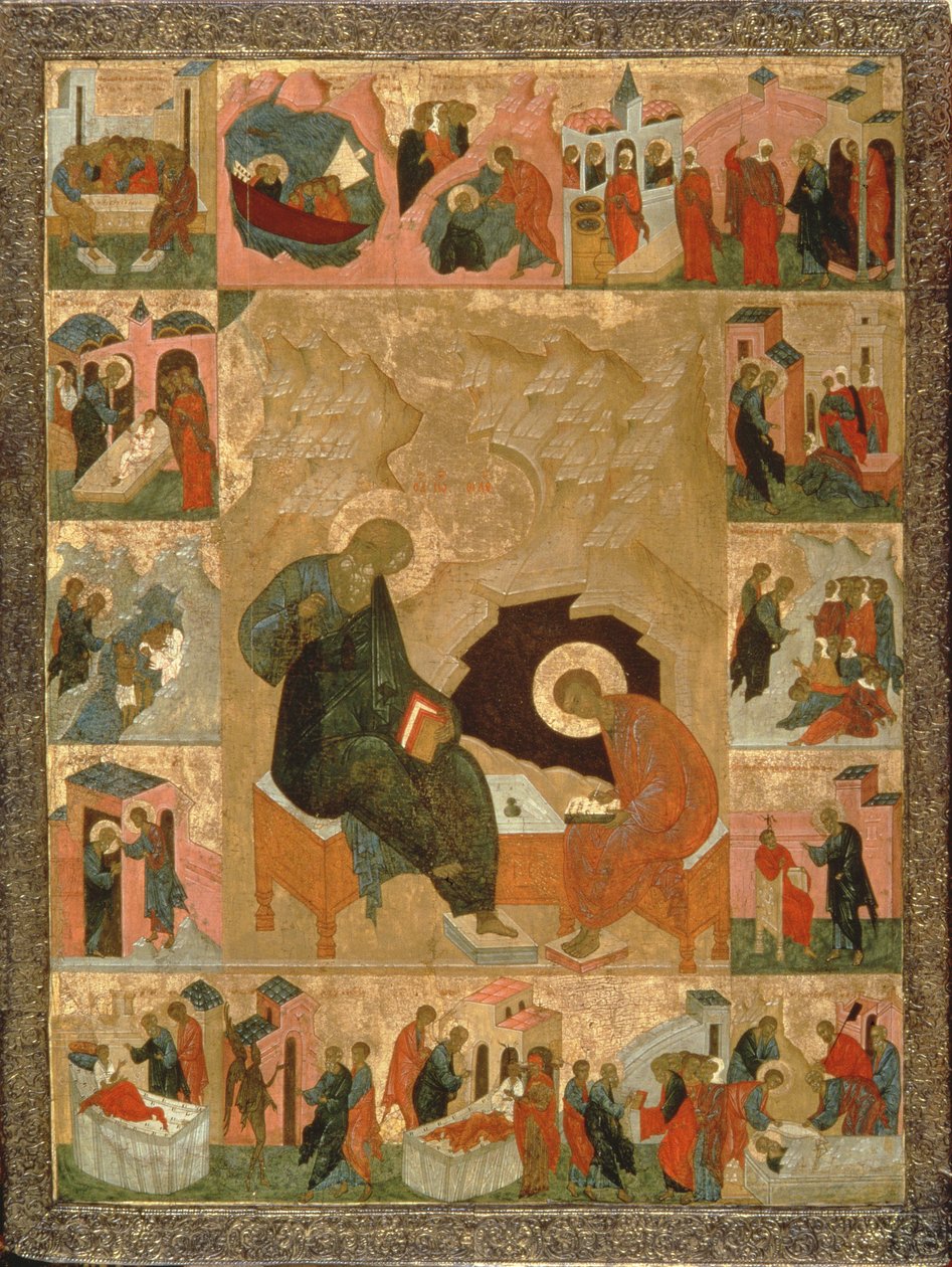 सेंट जॉन द इंजीलनिस्ट एंड द साइज, c.1500 (टेम्परा ऑन वुड) द्वारा रूसी स्कूल