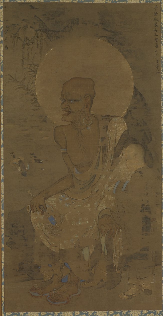 अरहत (डकोरा सोनजा - नकुल) बैठा; एक आदमी अपनी बाईं ओर खड़ा है, नानबोकोचो अवधि, 14 वीं शताब्दी के मध्य (रेशम पर स्याही और रंग) द्वारा Ryozen
