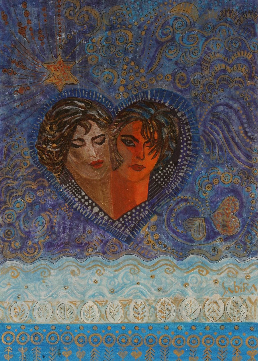 ट्विन्सोल्स, 2007 द्वारा सबिरा मानेक