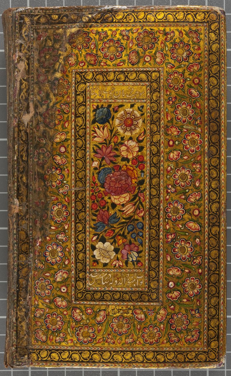 बैक कवर, लेटर इन नकशी, अरबी, 1771 (चमड़ा-बाउंड वॉल्यूम) द्वारा सदवा अल खज़ान