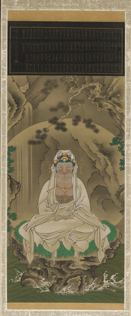 व्हाइट-रोब्ड कन्नन, 1823। द्वारा सकाई होइत्सु