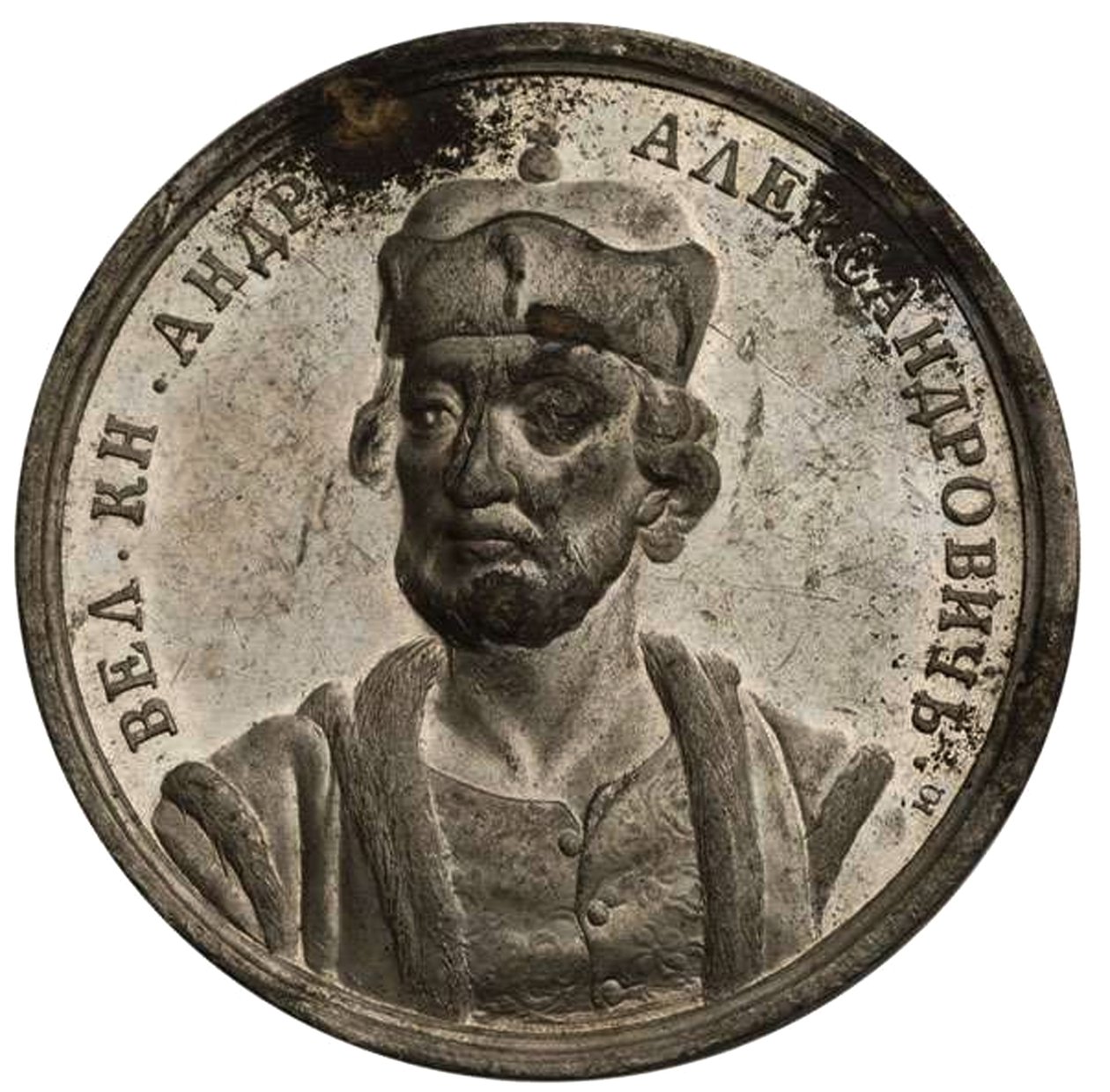 ग्रैंड प्रिंस एंड्री III अलेक्जेंड्रोविच ऐतिहासिक पदक श्रृंखला से, 18 वीं शताब्दी द्वारा सैमुअल जुडिन