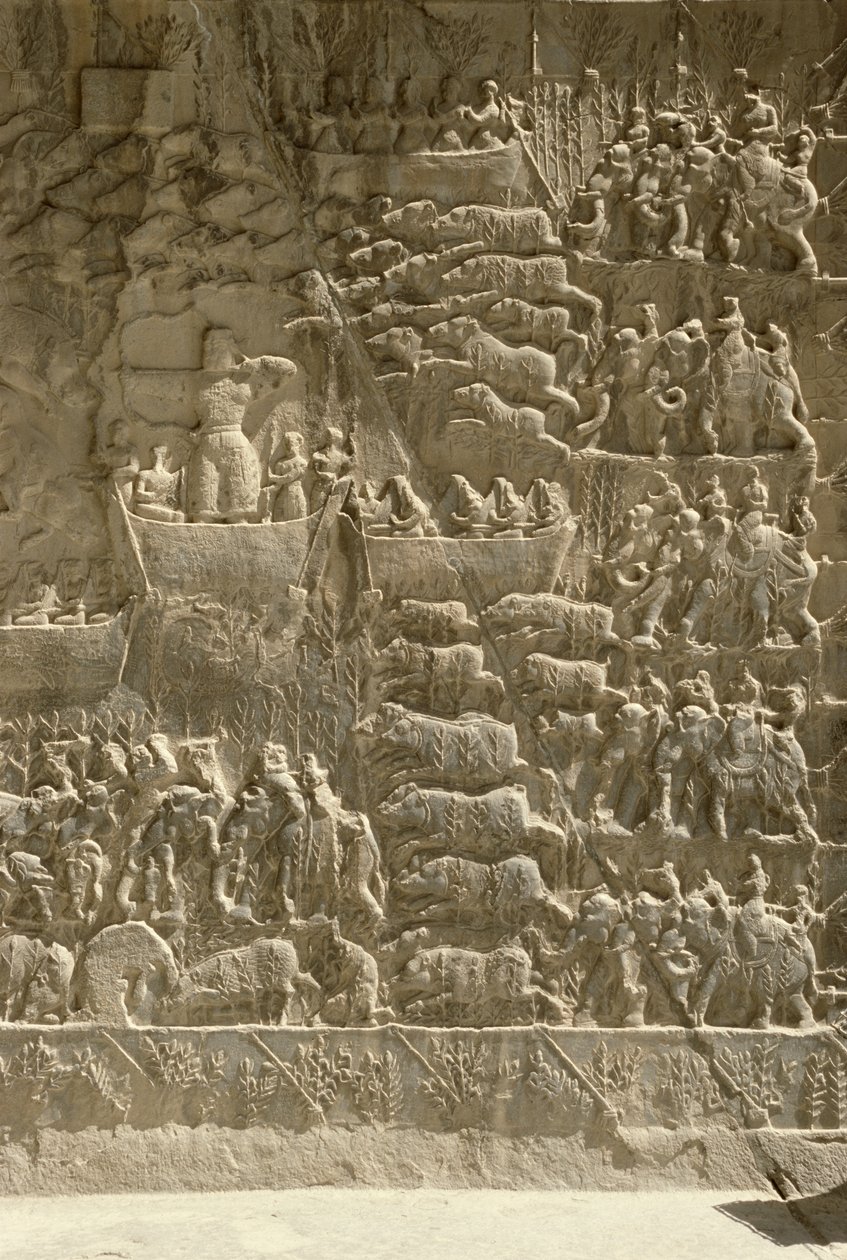 एक शाही सूअर का शिकार, संभवतः खोस्रो II का चित्रण, जो एक नाव से एक तीर मार रहा है, aivans की तरफ से राहत है, c.620 द्वारा ससैनियन स्कूल